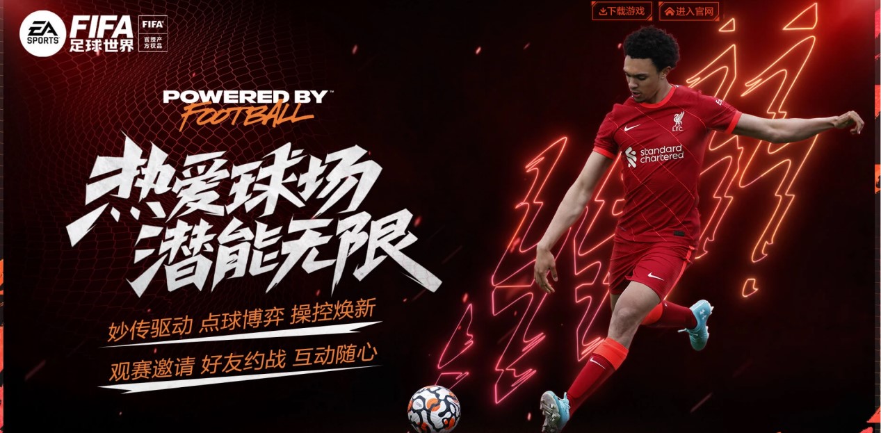 的低迷手感 的低迷手感